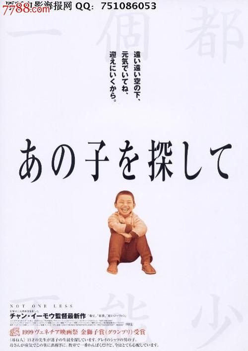 哪里能办乔治城学院文凭毕业证